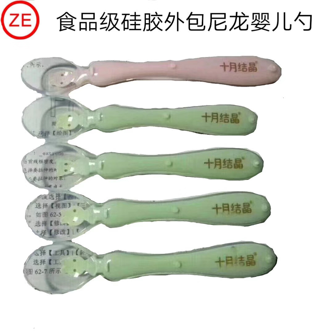 耐高溫增強(qiáng)尼龍有毒？！是謠言還是真相？