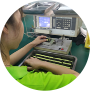 產(chǎn)品檢測(cè)