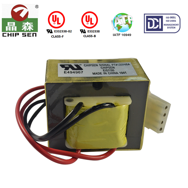 CQC認(rèn)證變壓器廠家教您變壓器是怎樣變換電壓的？