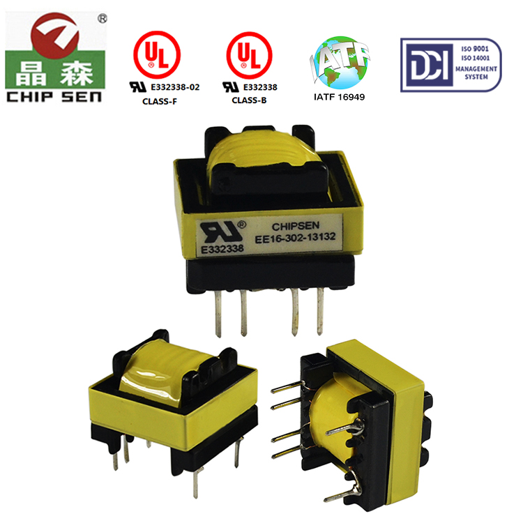 電子變壓器容量的大小依據(jù)什么來制定？