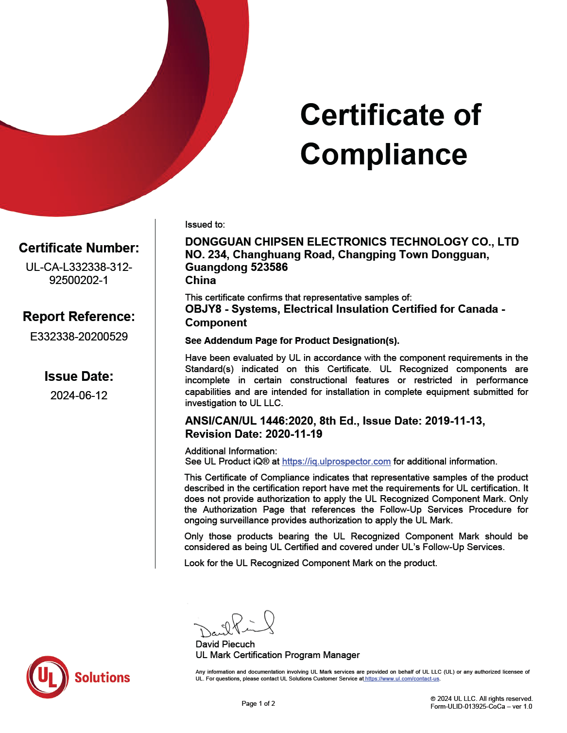 cUL-Class F 證書(shū)