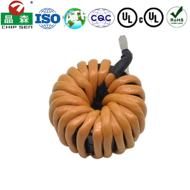 KS150環(huán)形空芯銅線繞組可變電感器開(kāi)關(guān)100uH 2 引線電感器線圈